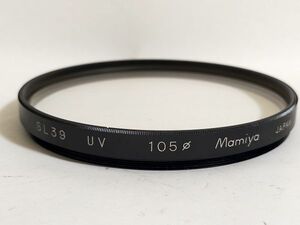 ★良品★マミヤ MAMIYA SL39 フィルター 105mm #531