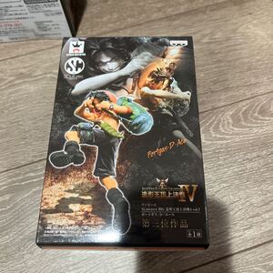 数５個あり【未開封】 フィギュア ワンピース SCultures BIG 造形王頂上決戦 4 vol.7 ポートガス・D・エース バンプレスト　3F⑫