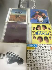 BAKU(バク)アルバム+CD+ライブ盤 CD(谷口宗一 車田浩司)+AIR ベストアルバム 2CD +アルバム CD 計7枚セット