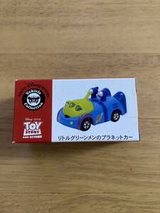 トミカ　ディズニーリゾート　トイストーリー　リトルグリーメン　プラネットカー