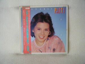 Patty-Far Away EWS-81346 PROMO