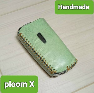 ●Handmade●ploom X レザーケースカバー