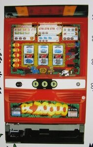 ※※ BC2000　SLOT　サミー/Sammy-92【パチスロ実機/パンフレット/チラシ】レトロ 懐かしの名機　