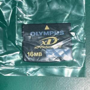 オリンパス XDカード 16MB 中古品 R01823