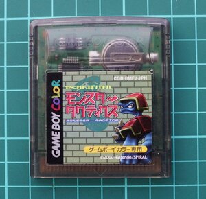 ゲームボーイ カラーカートリッジ : かくれんぼバトル モンスタータクティクス CGB-BMFJ