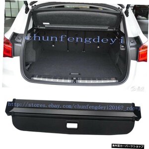 BMW X1 F48 2016-2018 FACTORYリトラクタブルリアカーゴセキュリティトランクカバーブラック For BMW X1 F48 2016-2018 FACTORY Retractab