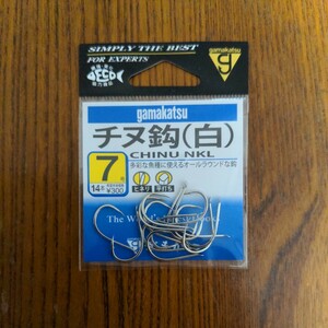 がまかつ (Gamakatsu) チヌ フック 白 7号 釣り針　ヒネリ　平打ち