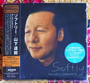 ☆彡 美品 初回盤限定盤【帯付2枚組CD】山下達郎 / ソフトリー SOFTLY →プレミアムCD付・2021年東京FMホールLIVE 7曲・REBORN・レシピ