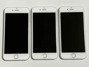 SIMフリー iPhone6s 64GB ゴールド SIMロック解除 Apple iPhone 6s スマートフォン スマホ アップル シムフリー 送料無料