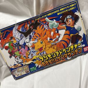 【未開封】デジモンアドベンチャー　めざせ！！ムゲンマウンテン　希少　当時物