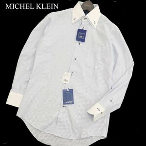 【新品 未使用】 MICHEL KLEIN HOMME ミッシェルクラン オム 通年 形態安定★ 2重襟 長袖 チェック シャツ Sz.S　メンズ　C4T00736_1#C