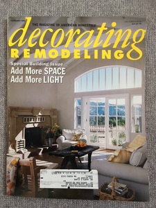 decorating REMODELING February 1993　American Homestyle 英語　中古良書！！