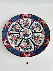 C9S TOSHO 大皿 飾り皿 陶器 32.5cm 状態良