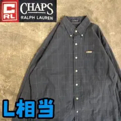 T3649 CHAPS Ralph Lauren チェックシャツ　オーバーサイズ