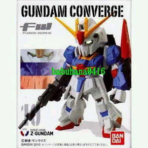 即決■新品未開封■旧ガンダムコンバージ Zゼータガンダム 10 63■2種セット■CONVERGE アンサンブル ROBOT魂