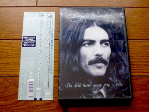 DVD　ジョージ・ハリスン　ダーク・ホース・イヤーズ1976-1992 george Harrison dark horse years 