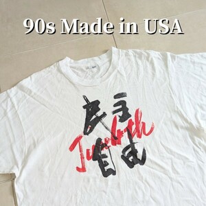 90s USA製　書道　漢字 Tシャツ シングルステッチ　XL