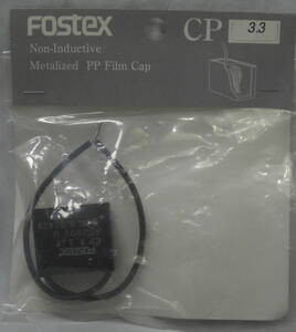 ♪♪FOSTEX/高級3.3uF:250V,AC:Metalized PP Film Cap2個Setビンテージ品R061128No2♪♪