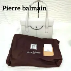 ピエールバルマン　pierre balmain 白　ハンドバッグ　保存袋有り