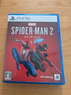 PS5 Marvel