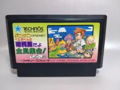 ファミコン　くにおくんの時代劇だよ全員集合