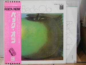 ○ジェフ・ベック・グループ/ベック・オラ COSA NOSTRA BECK-OLA 帯付見開きLPレコード　EOP-80711