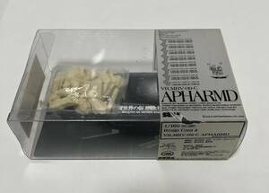 未組立品 SEGA 海洋堂 電脳戦機バーチャロン 1/160 VR.MBV-09-C APHARMD アファームド ガレージキット