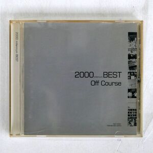 オフコース/ベスト《2000 BEST》/EMIミュージック・ジャパン TOCT24351 CD □