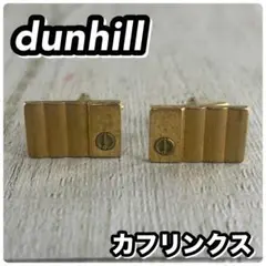 dunhill ダンヒル カフリンクス カフス ゴールド