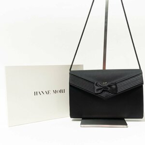 HANAE MORI ハナエモリ 日本製 2way フォーマルバッグ ショルダーバッグ クラッチバッグ 婦人鞄 サテン リボン フラップ マグネット開閉式