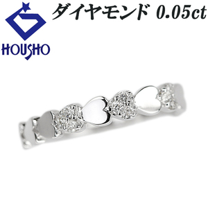 ダイヤモンド ピンキーリング 0.05ct K10WG ハート 細め 送料無料 美品 中古 SH123362