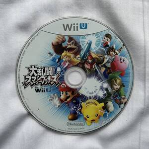 Wii U　大乱闘スマッシュブラザーズ