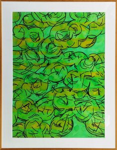 真作保証『嶋田しづ 大判抽象作品 抽象画』1988年 直筆サイン入 額装