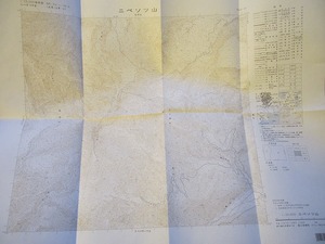 2.5万分の1地形図「ニペソツ山」北海道●平成3年発行