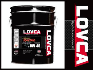 ■送料無料■LOVCA PREMIUM-RACING 0W-40 20L SP■特殊減摩技術×エステル×PAO RACINGを超えた特別なレーシングオイル LSPI対応 LPR040-20