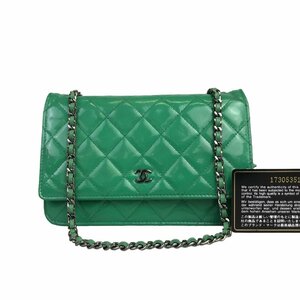 【1円～】シャネル CHANEL 財布 長財布 チェーンウォレット マトラッセ エナメル レザー グリーン シルバー金具 17番台 中古