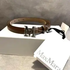 Maxmara 正規品　Mロゴレザーベルトブラウン