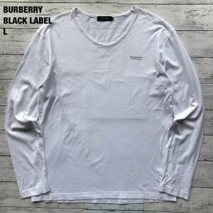 美品/L相当◎バーバリーブラックレーベル BURBERRY BLACKLABEL ロンT カットソー ホワイト 白 ワンポイントロゴ メンズ 長袖シャツ Tシャツ