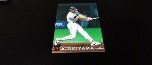 【激レア】秋山幸二　ダイエーホークス　1998　プロ野球チップス　カルビー　検　BBM　epoch　WBC　OB　野球カード　プロ野球　西武