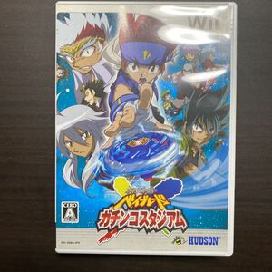 メタルファイト　ベイブレード　S　Wiiソフト　任天堂