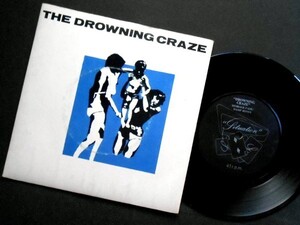 THE DROWNING CRAZE Storage Case UK盤シングル 1981 Cocteau Twins