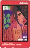 テレカ テレホンカード カウボーイビバップ COWBOY BEBOP Animage AT001-0089