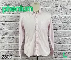 ☆8102T☆ phenium シャツ