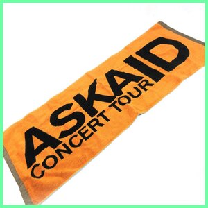 ■△ASKA ID コンサートツアー タオル♪ツアーグッズ★美品★入手困難