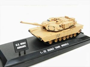 Henglong 1:72 SCALE TANK MODELS GERMAN M1A2 ABRAMS 8802 ☆ヘンロン 1/72スケール M1A2 エイブラムス 戦車フィギア