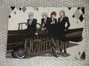 うたの☆プリンスさまっ♪ QUARTET NIGHT LIVE EVOLUTION　パンフレット　カルナイ　森久保祥太郎　鈴木達央　蒼井翔太　前野智昭