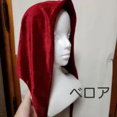 ハンドメイド　ONE PIECE　コラソン帽子