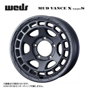 送料無料 ウェッズ MUD VANCE X type S 7J-17 +38 5H-114.3 (17インチ) 5H114.3 7J+38【2本セット 新品】