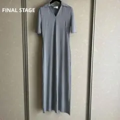 FINAL STAGE ロングワンピース