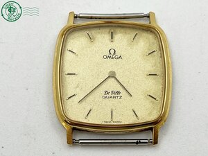 BA0600009　△ OMEGA オメガ デビル Cal.1365 191.0102.1 クォーツ ゴールドカラー プッシュリューズ 腕時計 フェイスのみ 現状品